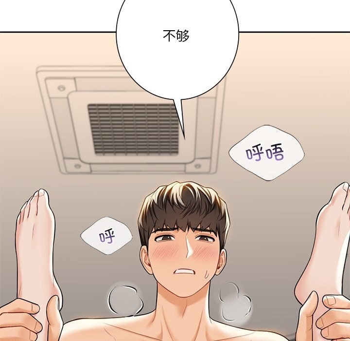 第43张