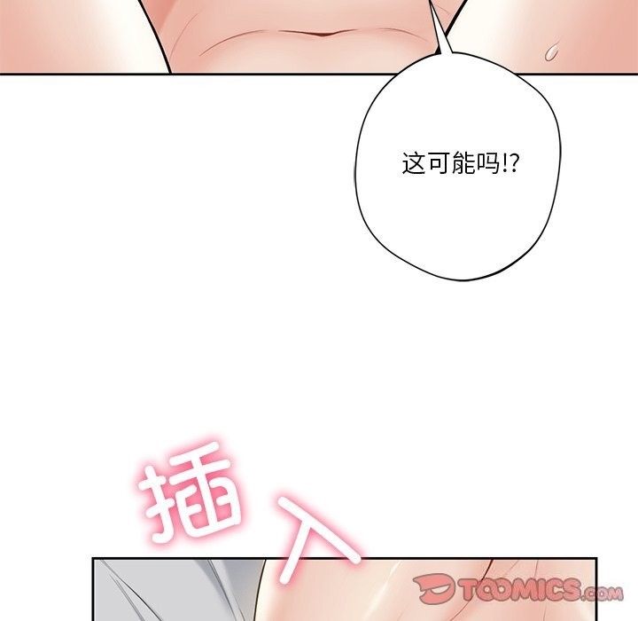第54张