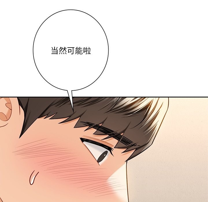 第58张