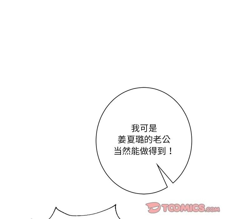 第65张