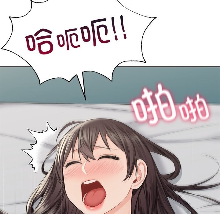 第67张