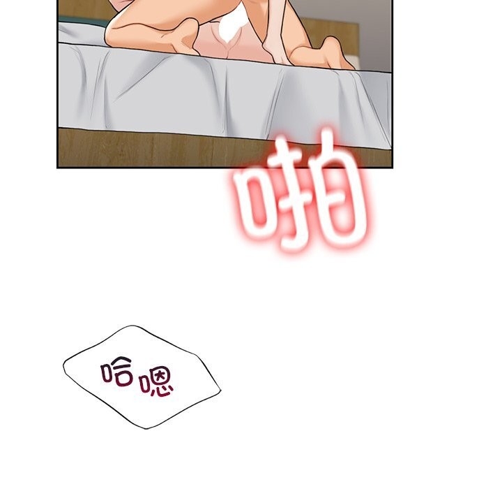 第76张