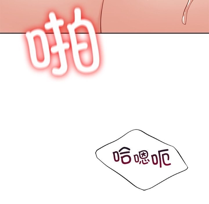 第81张