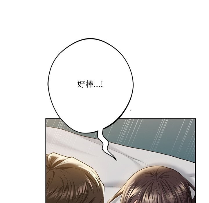第84张