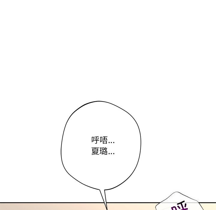 第88张