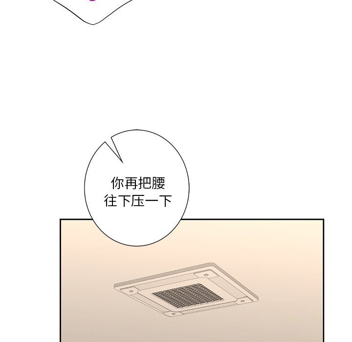 第92张