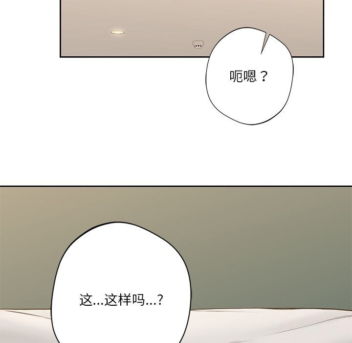 第93张