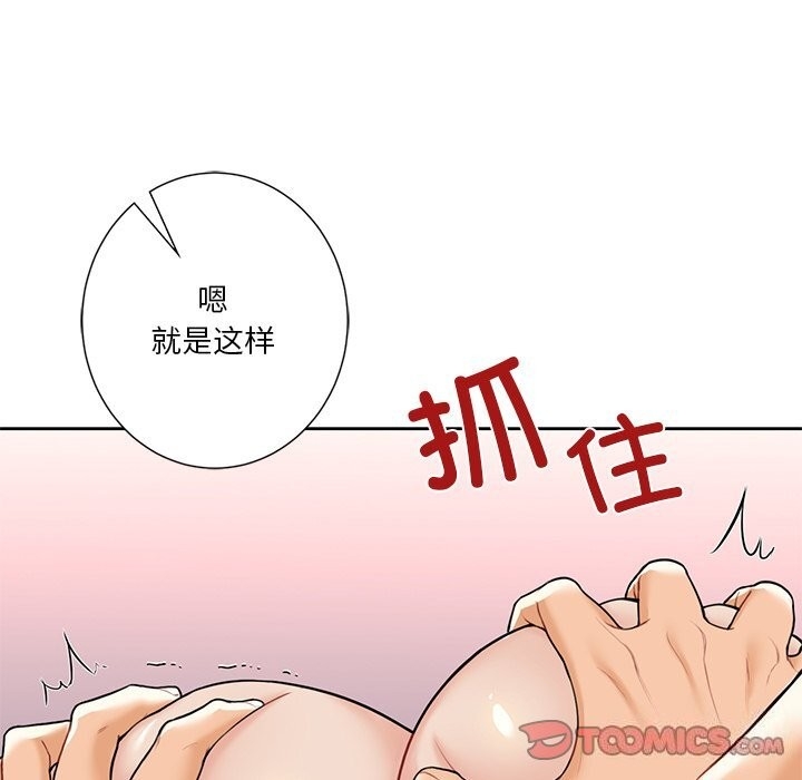 第101张