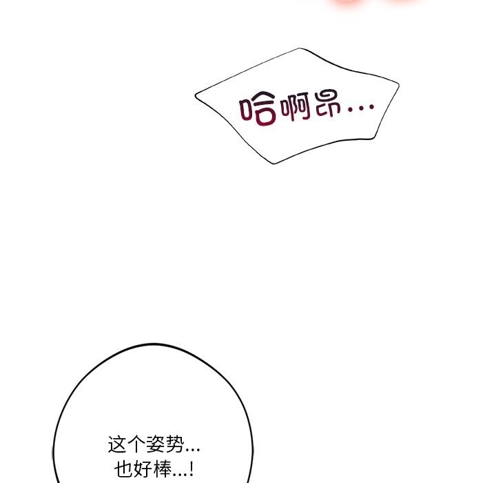 第111张
