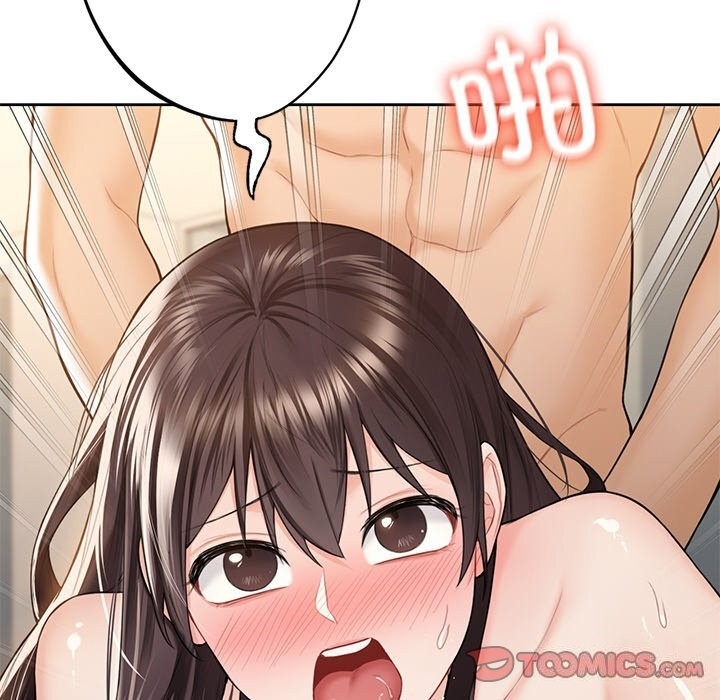 第113张
