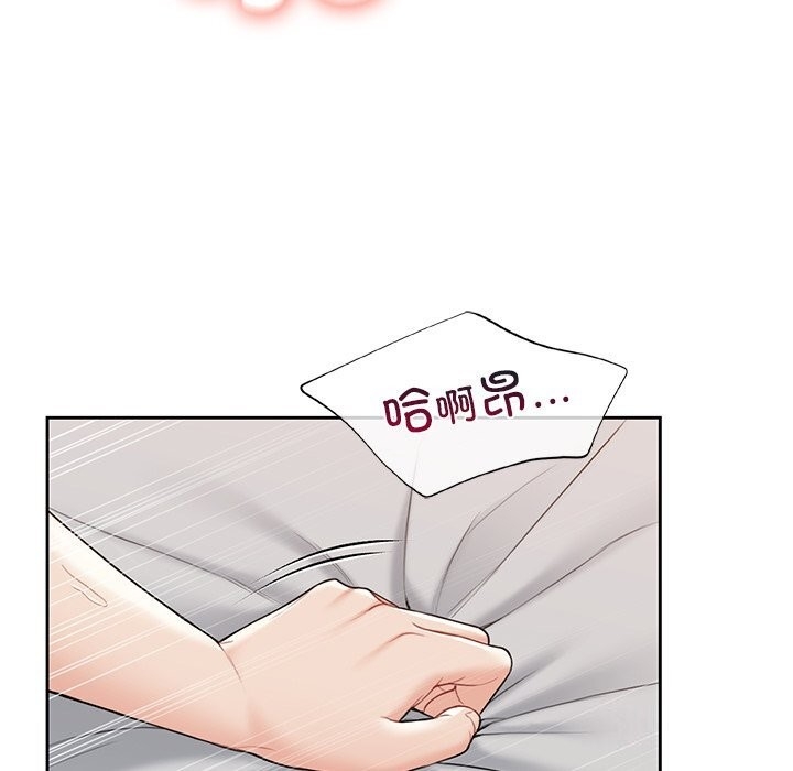 第117张