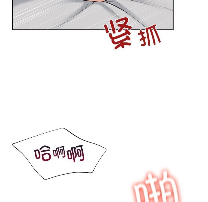第120张