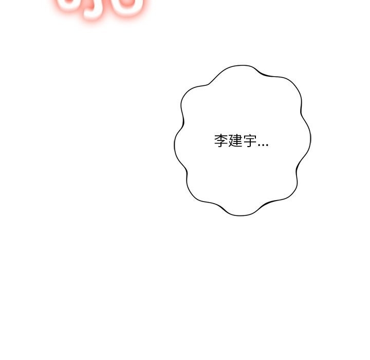 第123张
