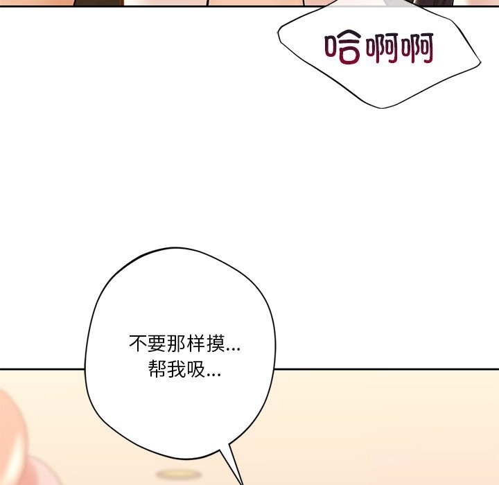 第129张