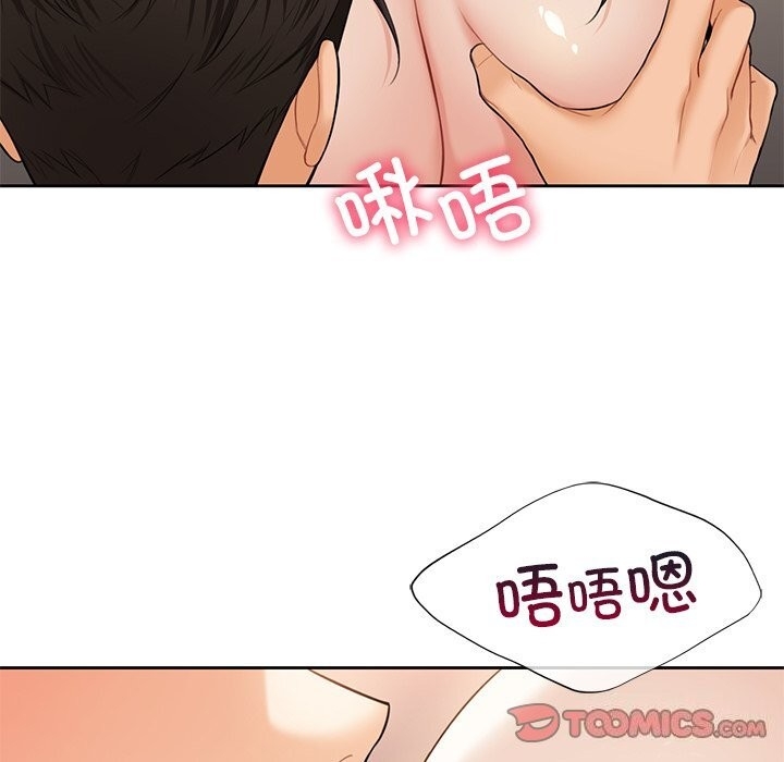 第134张