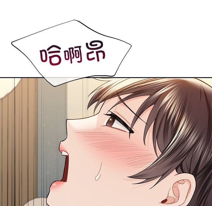 第136张
