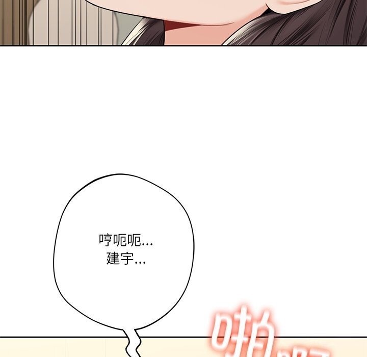 第137张