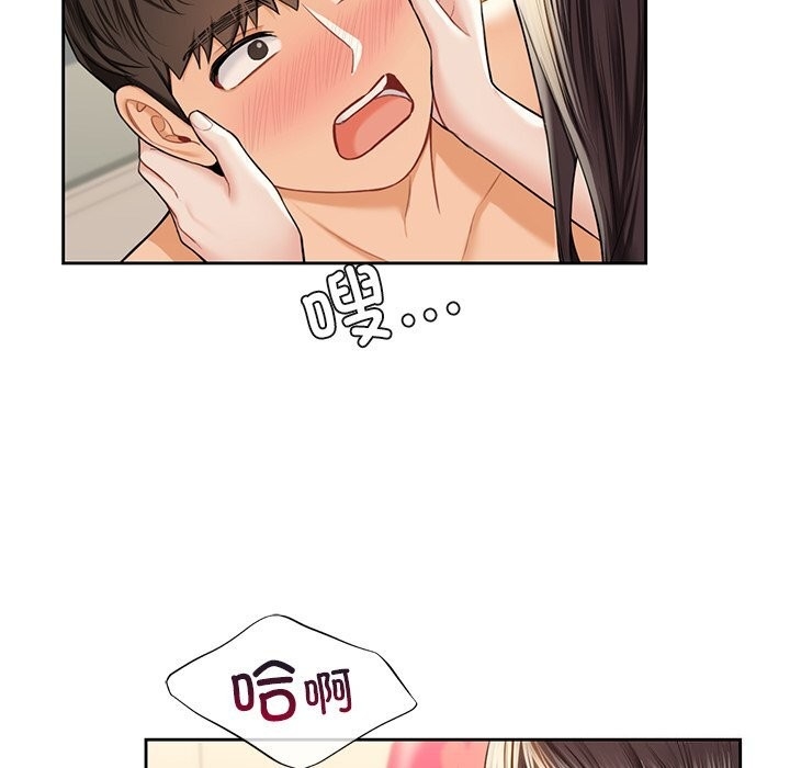 第4张