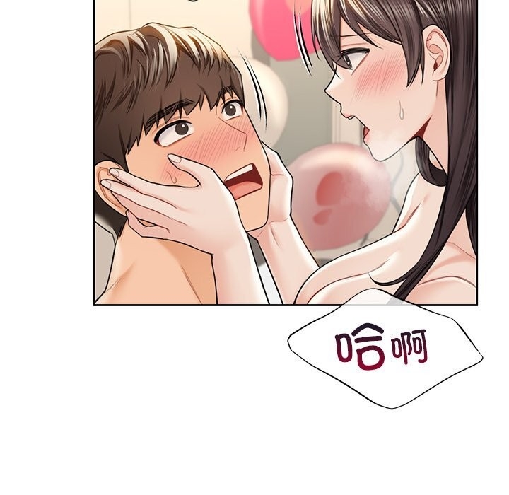 第5张