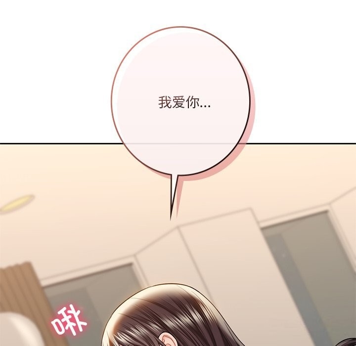 第7张