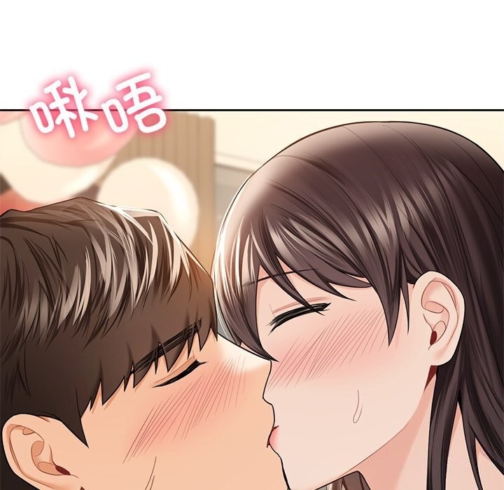 第16张