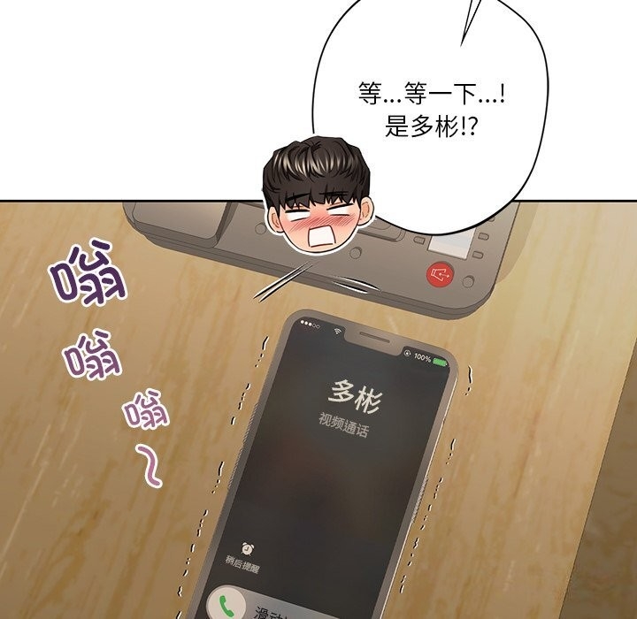 第24张