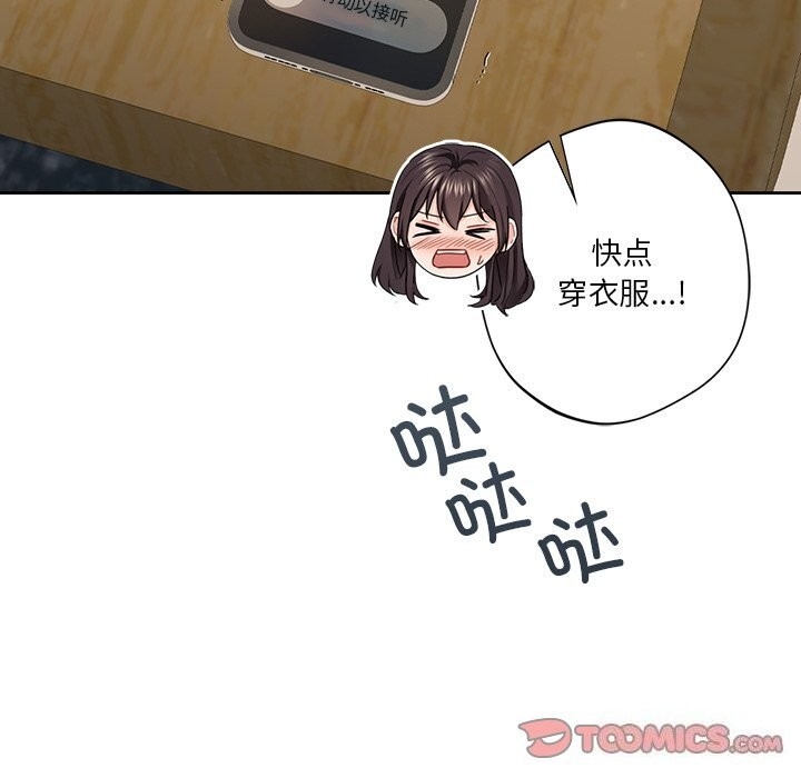 第26张