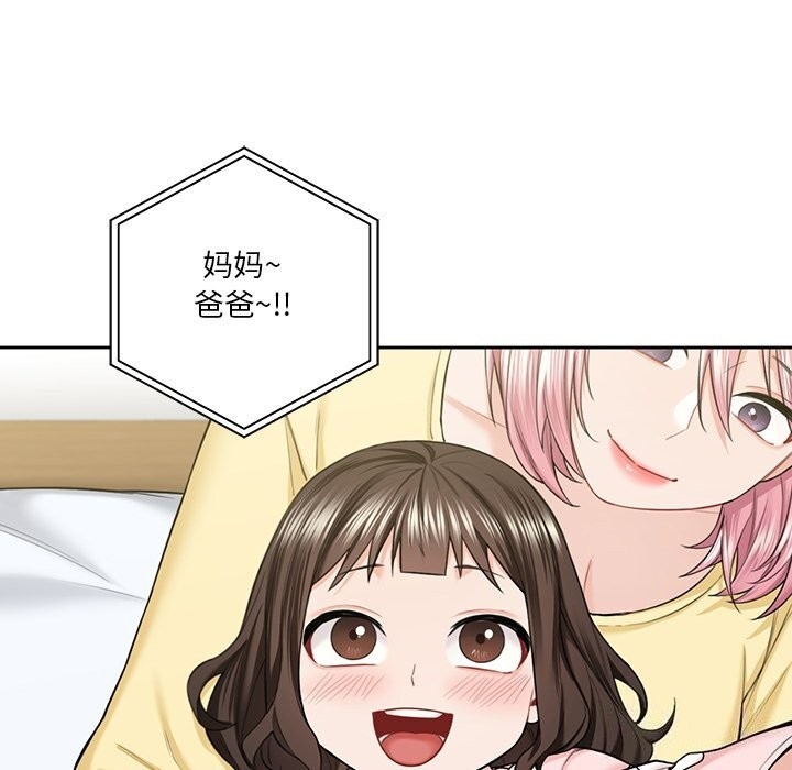 第29张