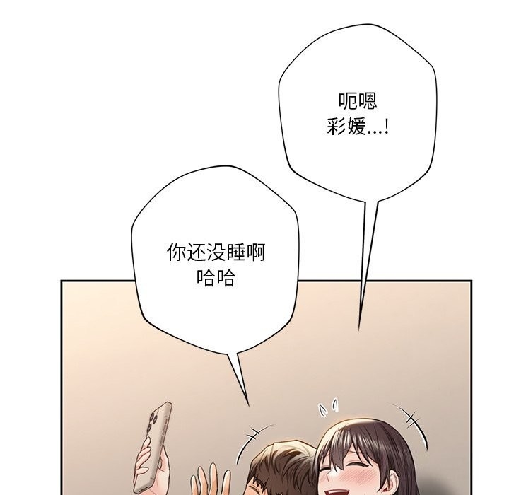 第34张