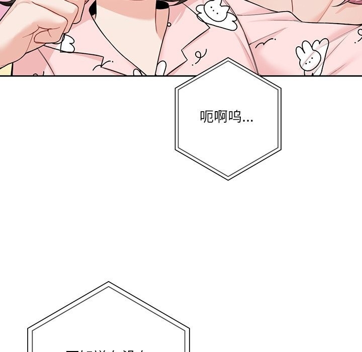 第39张