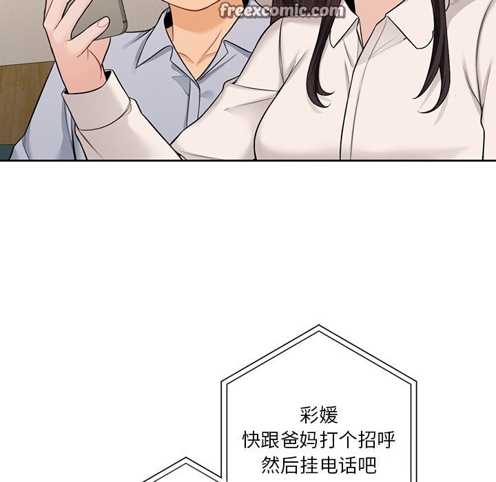 第44张