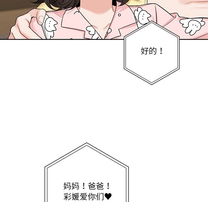 第48张