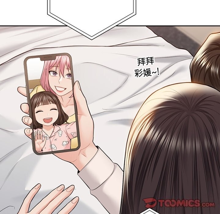 第50张
