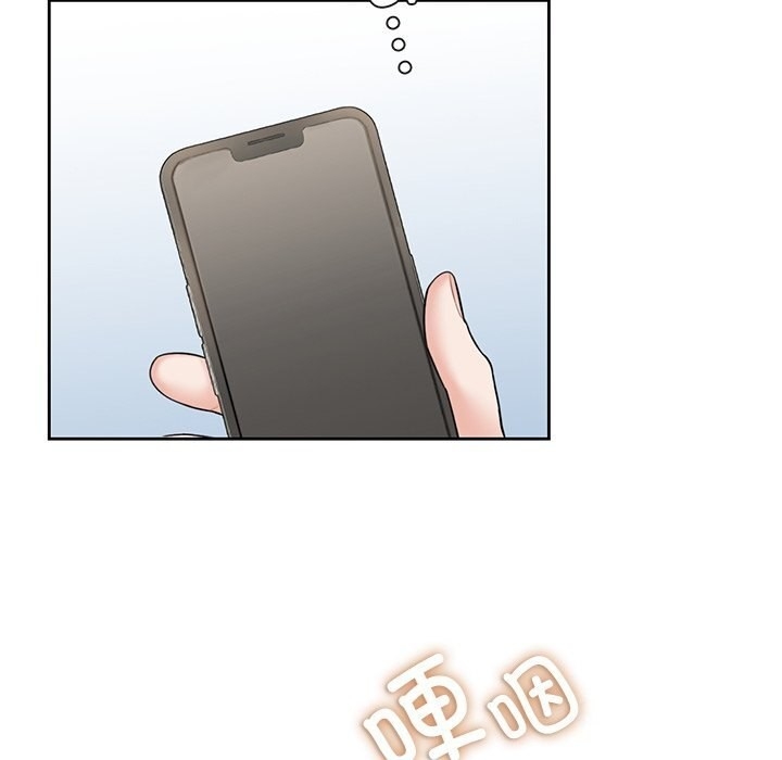 第53张