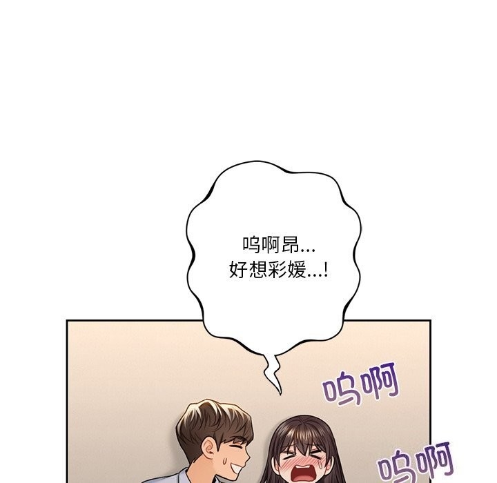 第57张