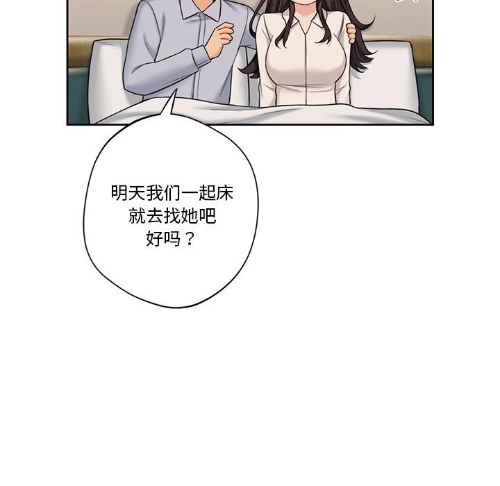 第60张