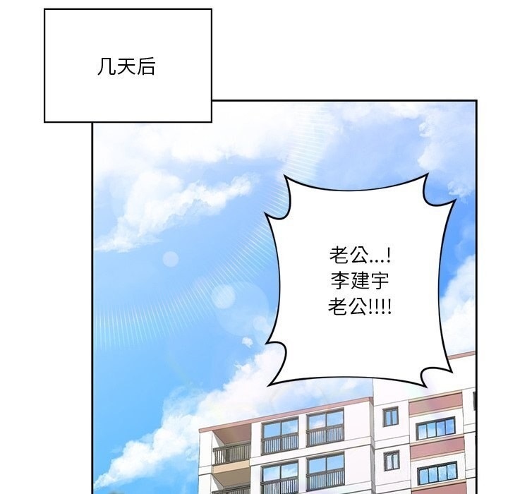 第64张