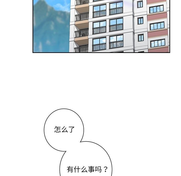 第66张