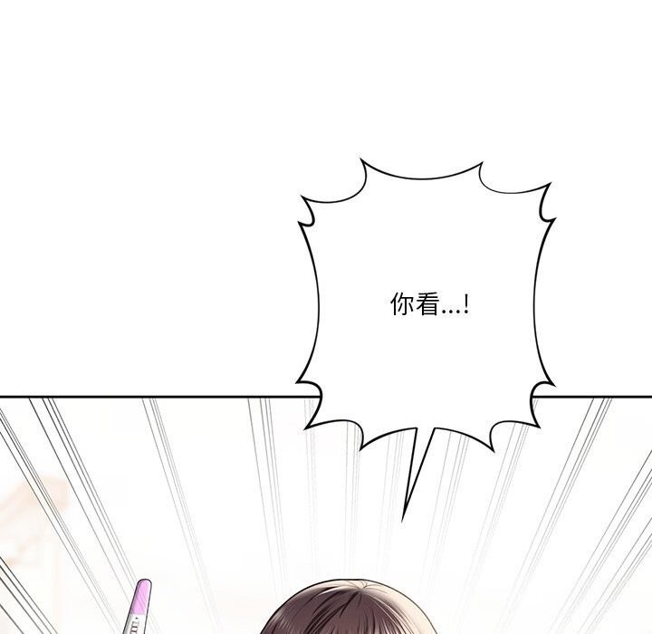 第69张