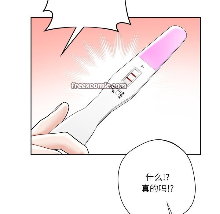 第75张