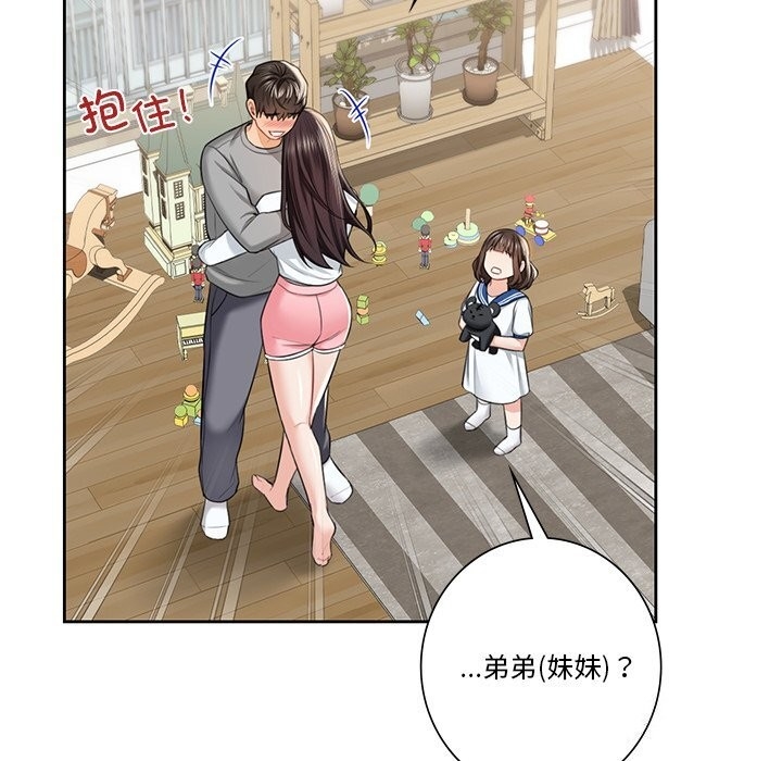 第80张