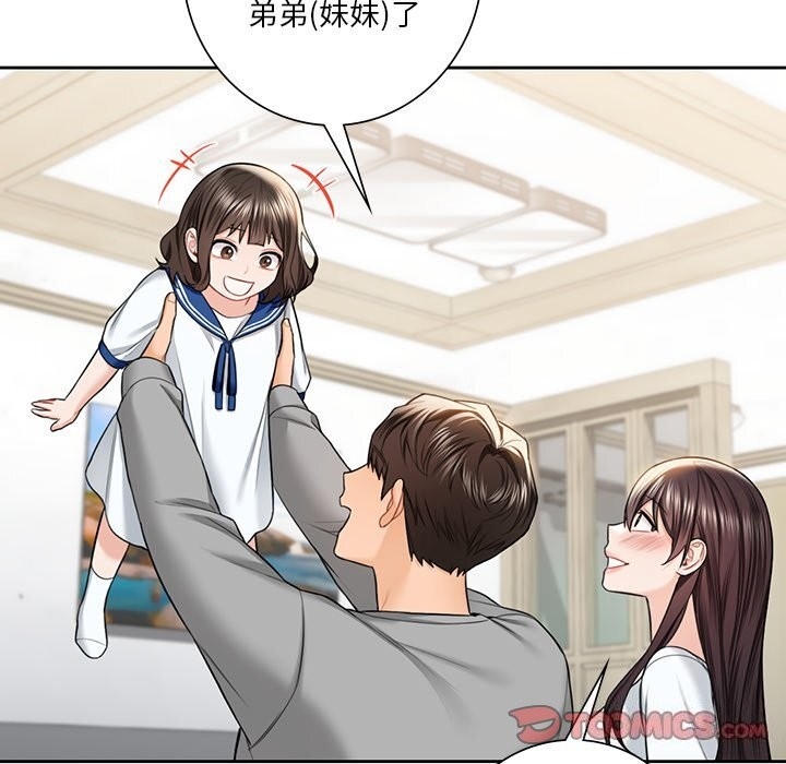 第85张