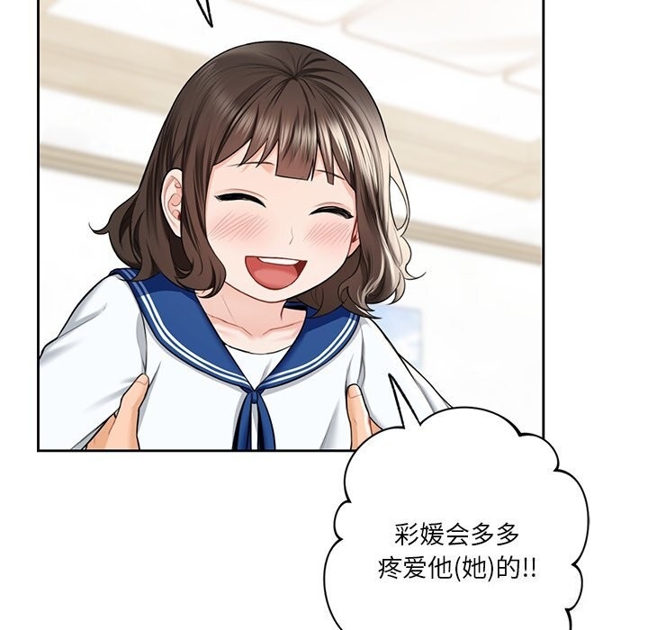 第89张