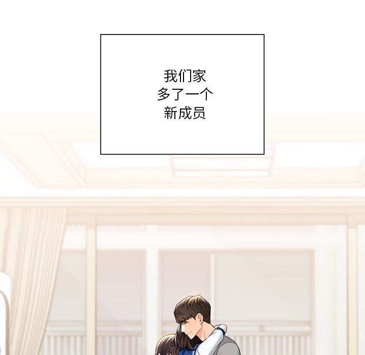 第94张