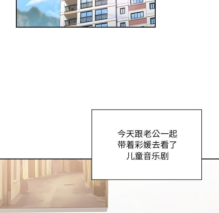 第102张