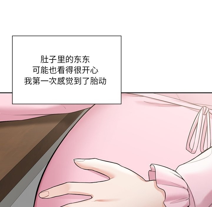 第105张