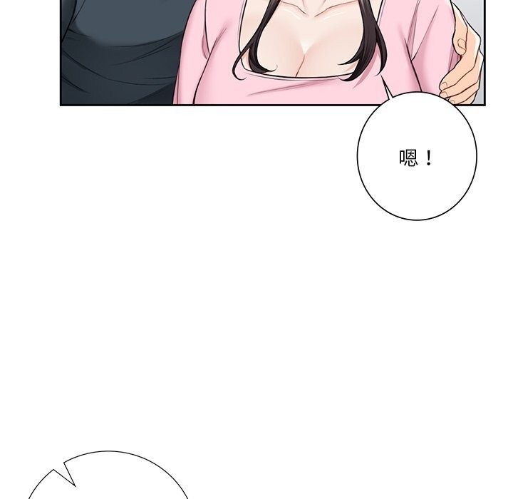 第114张