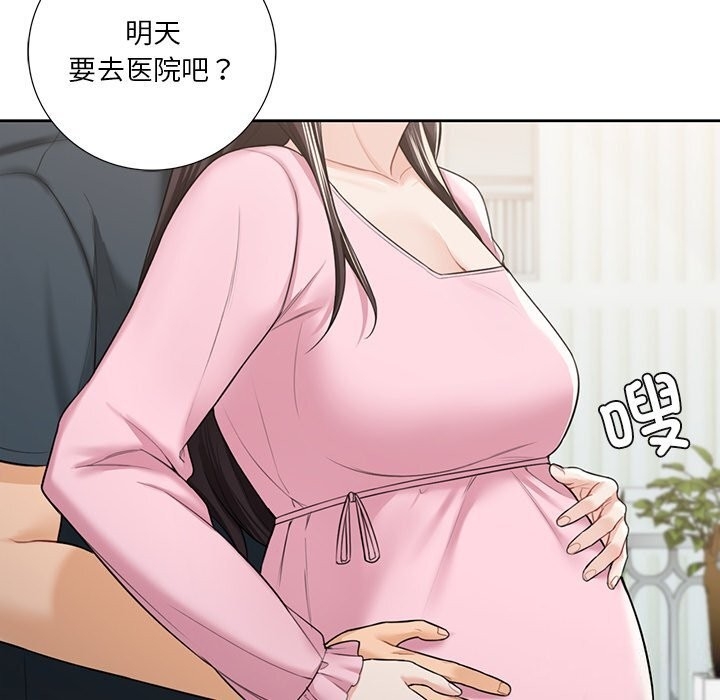 第116张