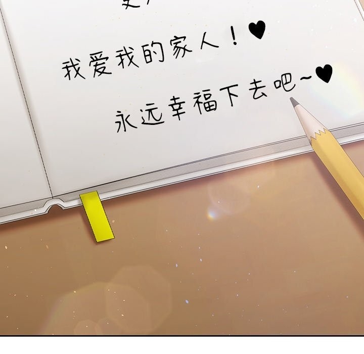 第124张