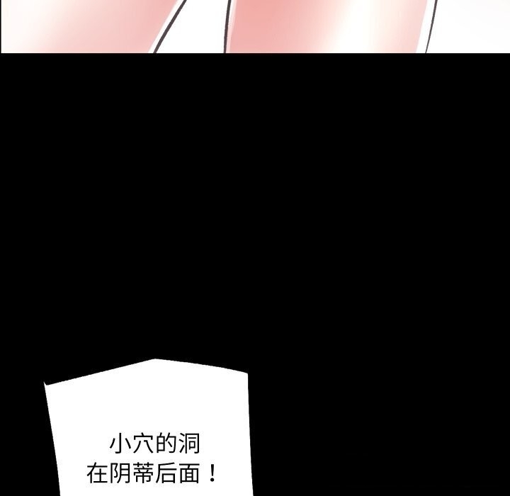 第53张